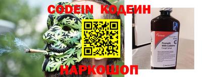 2c-b Дубна