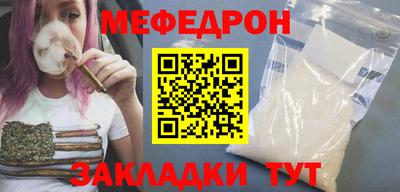 гашишное масло Донецк