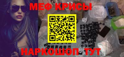 PSILOCYBIN Донской