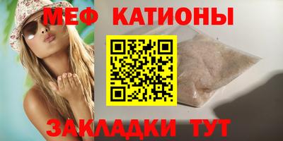 гашишное масло Донецк