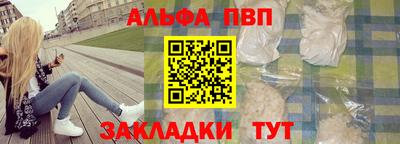 PSILOCYBIN Донской
