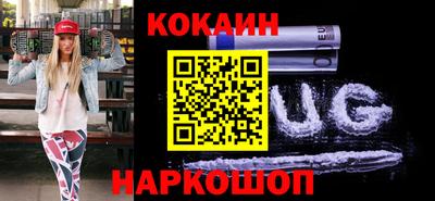 PSILOCYBIN Донской