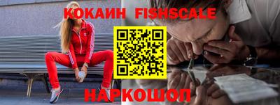 PSILOCYBIN Донской