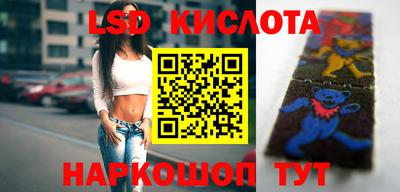 гашишное масло Донецк