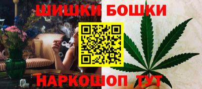 2c-b Дубна