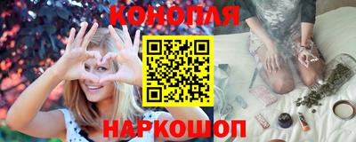 2c-b Дубна