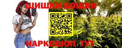 2c-b Дубна