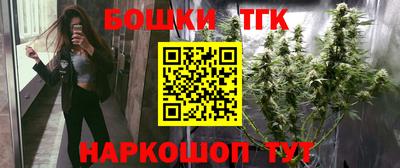 2c-b Дубна