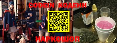 PSILOCYBIN Донской