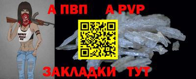 PSILOCYBIN Донской