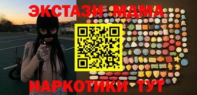PSILOCYBIN Донской