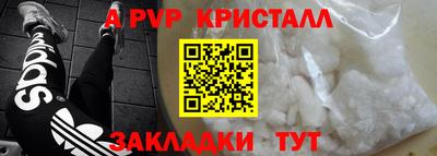 2c-b Дубна
