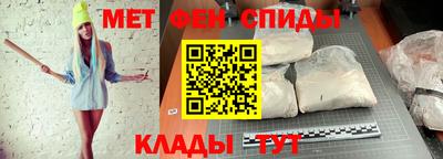 2c-b Дубна