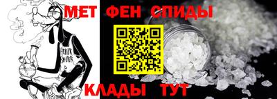 гашишное масло Донецк
