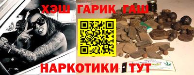 PSILOCYBIN Донской