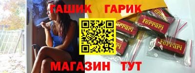 PSILOCYBIN Донской