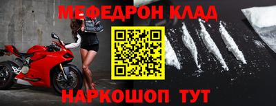 2c-b Дубна