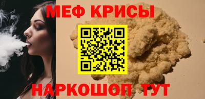 2c-b Дубна