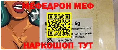 2c-b Дубна