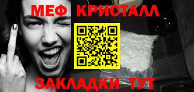 2c-b Дубна