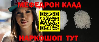 гашишное масло Донецк