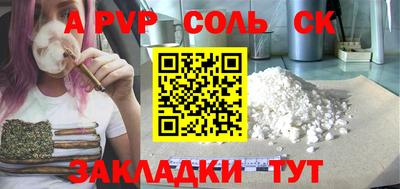 PSILOCYBIN Донской
