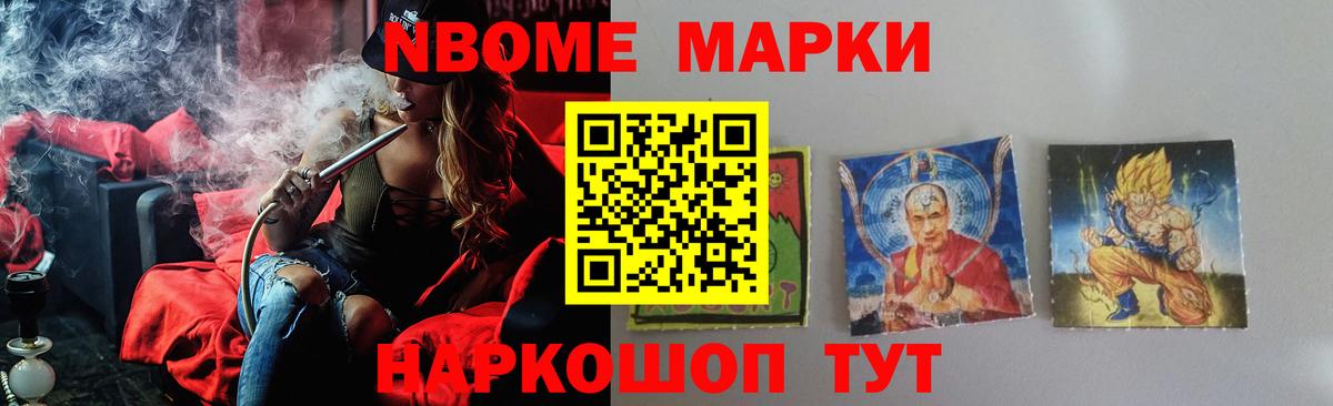 Снежинск  LSD-25 экстази ecstasy  Вход с VPN  Лсд 25 экстази ecstasy 